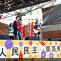 20111204-014.JPG