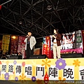 20111204-058.JPG