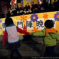 20111204-090.JPG