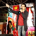 20111204-207.JPG