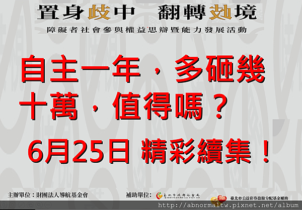 直播預告.png 直播預告.png