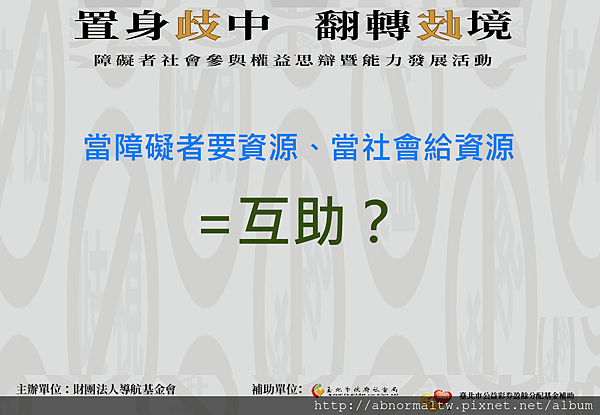 0702宣廣.png 0702宣廣.png