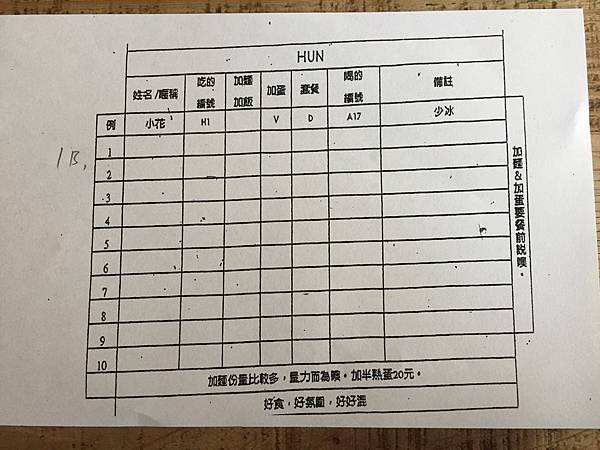 S__33316870 S__33316870