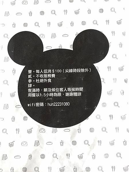 S__33316869 S__33316869