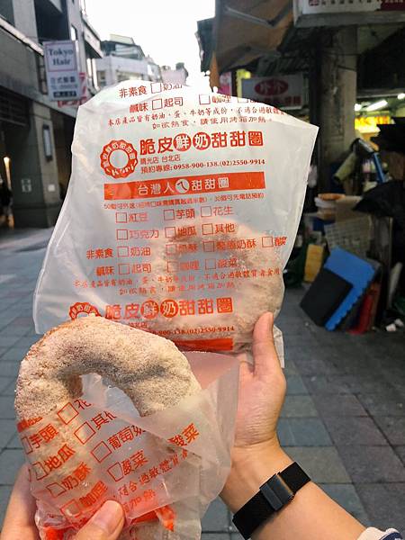 脆皮鮮奶甜甜圈 晴光店