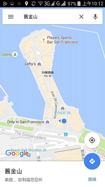 Pokemon Go 飛人用大量鯉魚王座標 How To Go 痞客邦