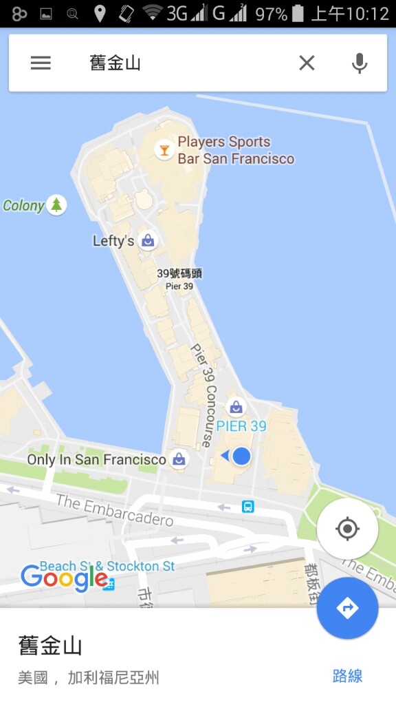 Pokemon Go 飛人用大量鯉魚王座標 How To Go 痞客邦