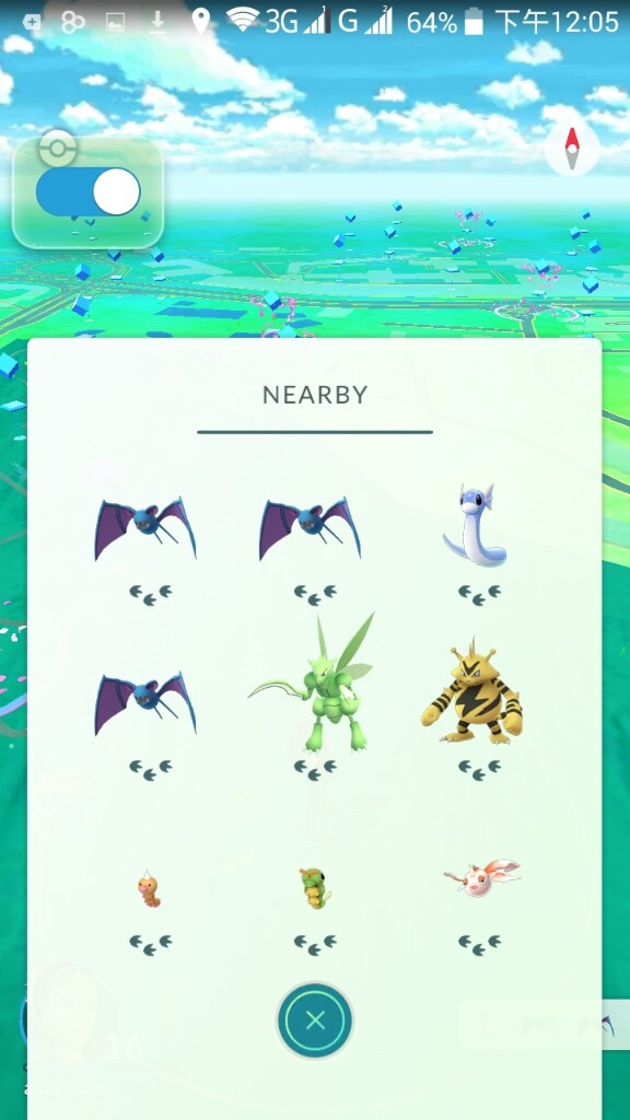 飛人用pokemon Go 香港迷你龍雷電獸座標 How To Go 痞客邦