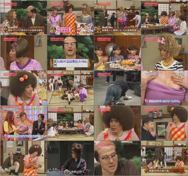 Mechaike 2010.05.01.avi.jpg Mechaike 2010.05.01.avi.jpg
