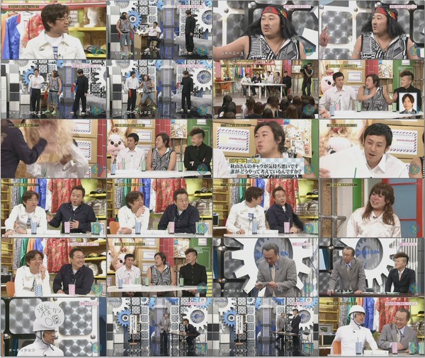 お笑いさぁ~ん 20100503 さまぁ~ず×ロバート (704x396 23m29s).wmv.jpg お笑いさぁ~ん 20100503 さまぁ~ず×ロバート (704x396 23m29s).wmv.jpg