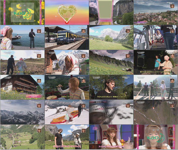 Sekai! Dangan Traveler 20100710 (1280x720).mp4.jpg Sekai! Dangan Traveler 20100710 (1280x720).mp4.jpg