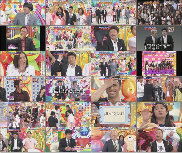 ame0624.mp4.jpg ame0624.mp4.jpg