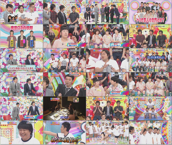 ame0701.mp4.jpg ame0701.mp4.jpg