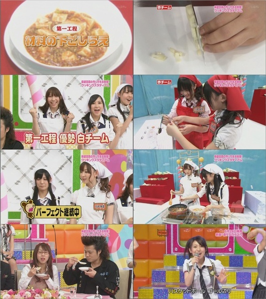 [TV] AKBINGO! #38 090618 1280x720.avi.jpg