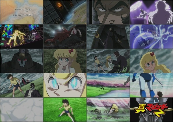 (アニメ) 真マジンガー 衝撃!Z編 on television 第15話「対決!悲しみの青きドナウ!」 (TX 960x544 H.264 AAC).mp4.jpg (アニメ) 真マジンガー 衝撃!Z編 on television 第15話「対決!悲しみの青きドナウ!」 (TX 960x544 H.264 AAC).mp4.jpg