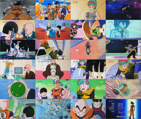 ドラゴンボール改 第019話 (704x396 WMV9).wmv.jpg ドラゴンボール改 第019話 (704x396 WMV9).wmv.jpg