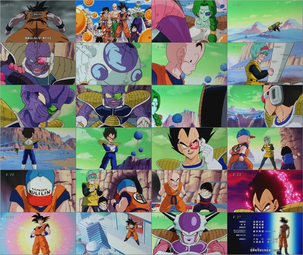 ドラゴンボール改 第20話 「フリーザへの反逆!野望に燃えるベジータ」 (CX 1280x720 H264 AAC).mp4.jpg ドラゴンボール改 第20話 「フリーザへの反逆!野望に燃えるベジータ」 (CX 1280x720 H264 AAC).mp4.jpg