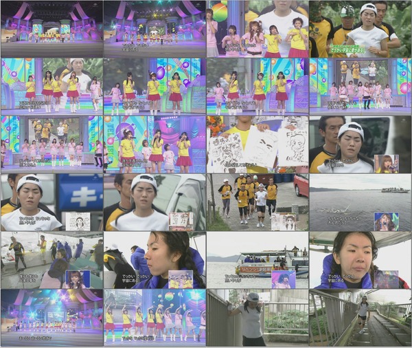 090830_24時間テレビ32 愛は地球を救う_モーニング娘。他「でっかい地球に愛がある」_3m23s(XviD 960x540).avi.jpg 090830_24時間テレビ32 愛は地球を救う_モーニング娘。他「でっかい地球に愛がある」_3m23s(XviD 960x540).avi.jpg
