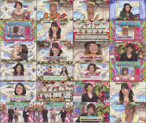 モーニング娘。 090901 ロンドンハーツ(道重さゆみ)(Xvid12 960×540 Q4.0 Interlaced 45m40s).avi.jpg モーニング娘。 090901 ロンドンハーツ(道重さゆみ)(Xvid12 960×540 Q4.0 Interlaced 45m40s).avi.jpg