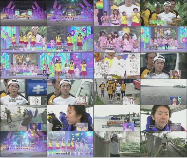 モーニング娘。・Berryz工房ほか 090830 24時間テレビ32 愛は地球を救う「でっかい宇宙に愛がある」(Xvid12 960×540 Q4.0 Interlaced 3m23s).avi.jpg モーニング娘。・Berryz工房ほか 090830 24時間テレビ32 愛は地球を救う「でっかい宇宙に愛がある」(Xvid12 960×540 Q4.0 Interlaced 3m23s).avi.jpg