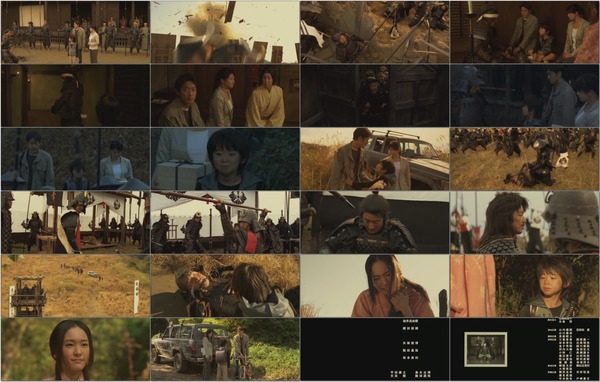 Ballad.2009.JAP.DVDRip.XviD.CD2-GiNJi.avi.jpg Ballad.2009.JAP.DVDRip.XviD.CD2-GiNJi.avi.jpg