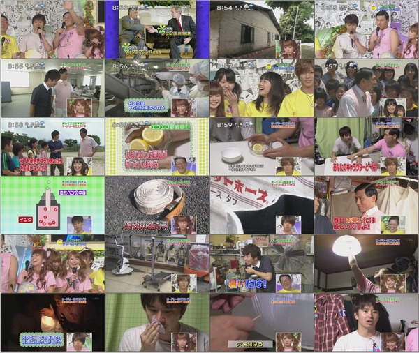 (20090830)24時間テレビ32_愛は地球を救う モーニング娘。他 出演部分(1440x1080i).mpg.jpg (20090830)24時間テレビ32_愛は地球を救う モーニング娘。他 出演部分(1440x1080i).mpg.jpg