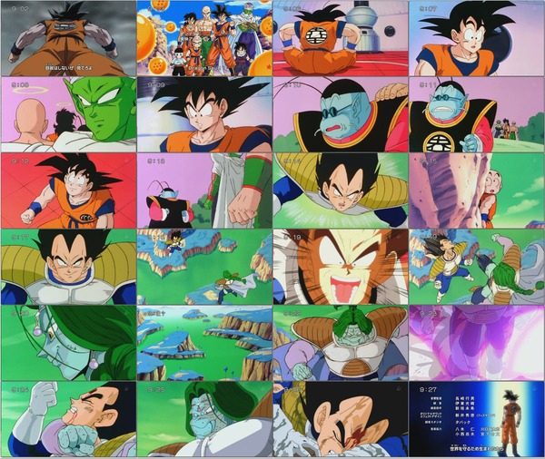 ドラゴンボール改 第024話 (704x396 WMV9).wmv.jpg