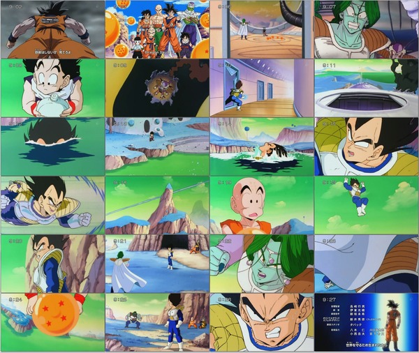 ドラゴンボール改 第026話 (704x396 WMV9).wmv.jpg