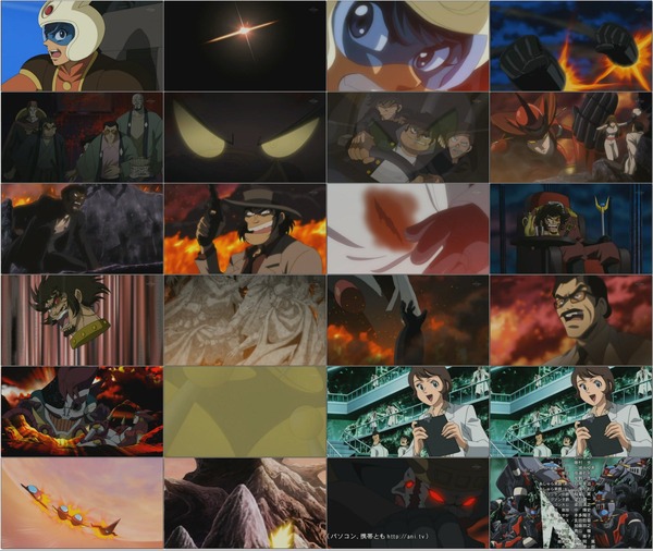 真マジンガー 衝撃!Z編 on television 第25話 「逆転!バードスの落日!」(D-TX DivX6.8.5 24fps 704x396).avi.jpg 真マジンガー 衝撃!Z編 on television 第25話 「逆転!バードスの落日!」(D-TX DivX6.8.5 24fps 704x396).avi.jpg