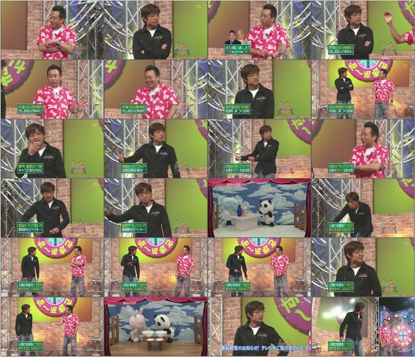 (TV バラエティ お笑い) 20091018 さまぁ～ず×さまぁ～ず.avi.jpg