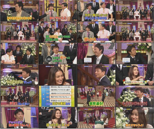 (TV) しゃべくり007 20091214 #044「オードリーの2009年の仕事大反省会」「長谷川潤のカリスマプロフィール」 (見れればいい人向け)(16：9 720x480 46m20s).mpg.jpg