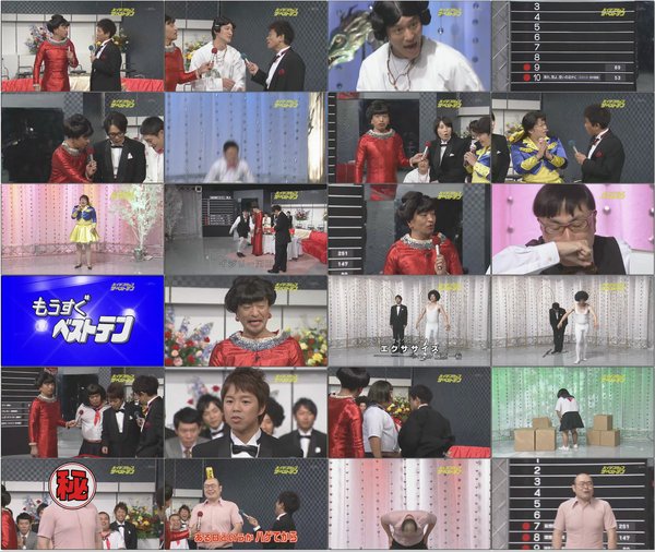 ダウンタウンのガキの使いやあらへんで!! 2009.11.08 ハイテンションザ・ベストテン 前編.mp4.jpg