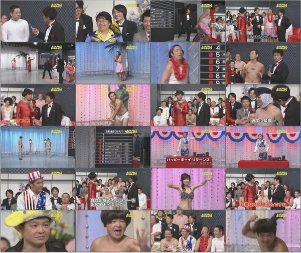 ダウンタウンのガキの使いやあらへんで!! 2009.11.15 ハイテンションザ・ベストテン 後編.mp4.jpg ダウンタウンのガキの使いやあらへんで!! 2009.11.15 ハイテンションザ・ベストテン 後編.mp4.jpg
