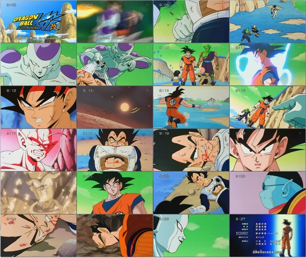 ドラゴンボール改 第042話 (704x396 WMV9).wmv.jpg ドラゴンボール改 第042話 (704x396 WMV9).wmv.jpg