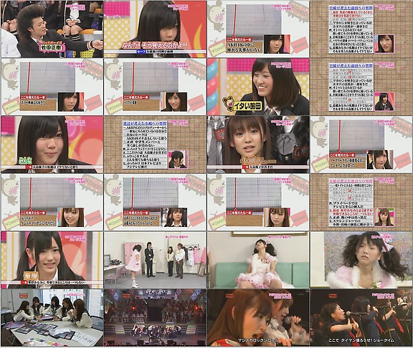 100224 AKBINGO!.avi.jpg 100224 AKBINGO!.avi.jpg