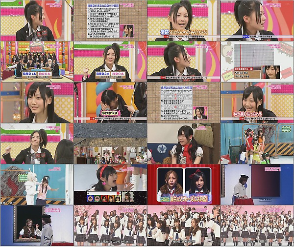 20100210 AKBINGO!.avi.jpg 20100210 AKBINGO!.avi.jpg
