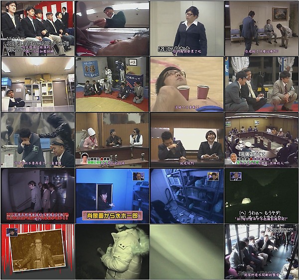 gaki dvd 15 - disc 2.mp4.jpg gaki dvd 15 - disc 2.mp4.jpg