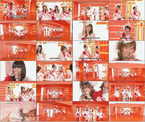 (20100202)うたばん モーニング娘。「女が目立ってなぜイケナイ」(1440x1080i).mpg.jpg (20100202)うたばん モーニング娘。「女が目立ってなぜイケナイ」(1440x1080i).mpg.jpg