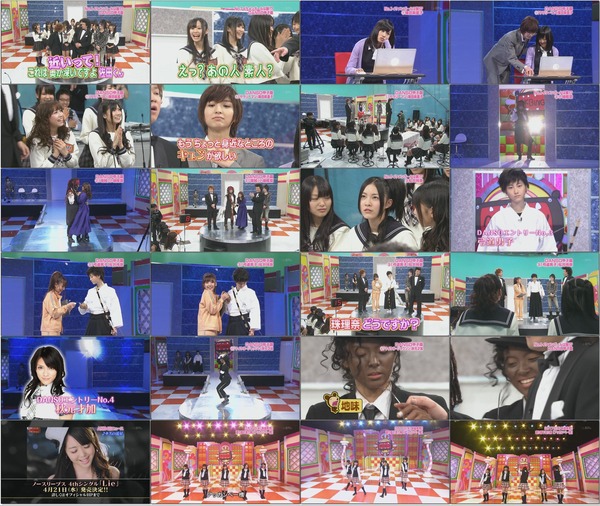 100310 AKBINGO!.avi.jpg 100310 AKBINGO!.avi.jpg