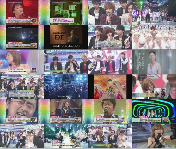Music.Station.E1004.100402.HDTV.XviD-GERRY.avi.jpg Music.Station.E1004.100402.HDTV.XviD-GERRY.avi.jpg