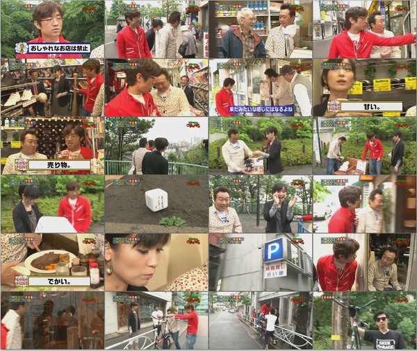 モヤモヤさまぁ~ず2 100620 中目黒 (704x396 46m00s).mp4.jpg モヤモヤさまぁ~ず2 100620 中目黒 (704x396 46m00s).mp4.jpg