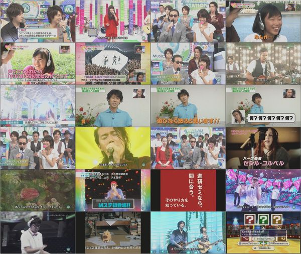 Music Station - 2010.08.06.mp4.jpg Music Station - 2010.08.06.mp4.jpg