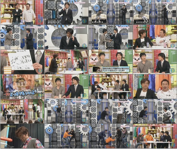 お笑いさぁ~ん 20100517 さまぁ~ず×ジャルジャル (704x396 23m29s).wmv.jpg お笑いさぁ~ん 20100517 さまぁ~ず×ジャルジャル (704x396 23m29s).wmv.jpg