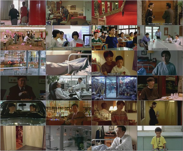 影视帝国(bbs.cnxp.com).一一(国语中字).A.One.And.A.Two.2000.CD1.rmvb.jpg 影视帝国(bbs.cnxp.com).一一(国语中字).A.One.And.A.Two.2000.CD1.rmvb.jpg
