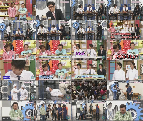 ows0621.mp4.jpg ows0621.mp4.jpg