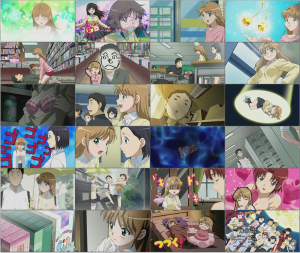 (アニメ) B型H系 第01回 「1話 ぼーい♂みーつ♀がーる あなたの「初めて」私にちょうだい!!/2話 放課後大作戦!とりあえずキスしましょ?」 (MTV 1280x720 x264).mp4.jpg (アニメ) B型H系 第01回 「1話 ぼーい♂みーつ♀がーる あなたの「初めて」私にちょうだい!!/2話 放課後大作戦!とりあえずキスしましょ?」 (MTV 1280x720 x264).mp4.jpg