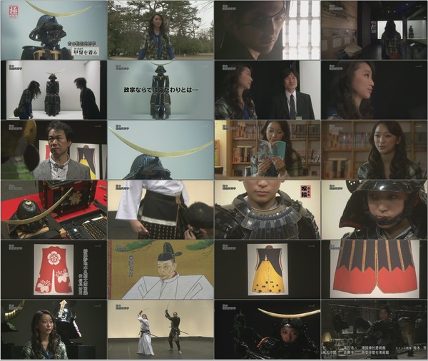 杏の戦国武将学 1甲冑を着る.avi.jpg 杏の戦国武将学 1甲冑を着る.avi.jpg