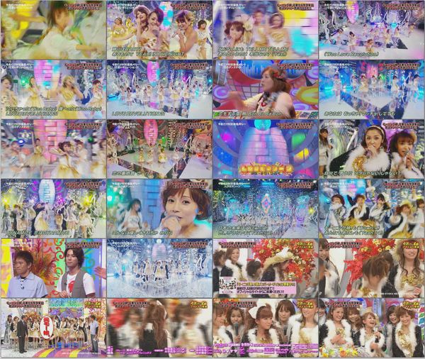 Morning Musume. - HEY ! HEY ! HEY ! (2010-09-20).avi.jpg Morning Musume. - HEY ! HEY ! HEY ! (2010-09-20).avi.jpg