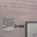 IMG0010A.jpg