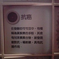 IMG0019A.jpg